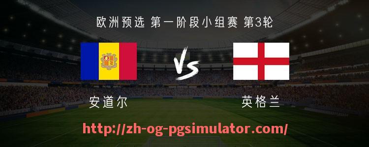 PG电子在线试玩入口-FM2020英超球队转会预算调整的影响与策略分析