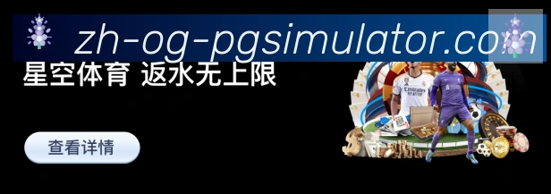 平台使命图