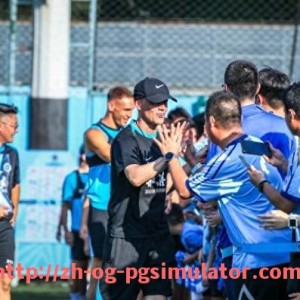PG电子在线试玩入口-《足球经理2015》修改中超联赛规则的方法与技巧
