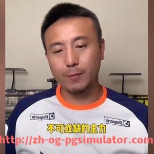 PG电子在线试玩入口-2024年NBA季后赛冷门频出是否预示格局将变